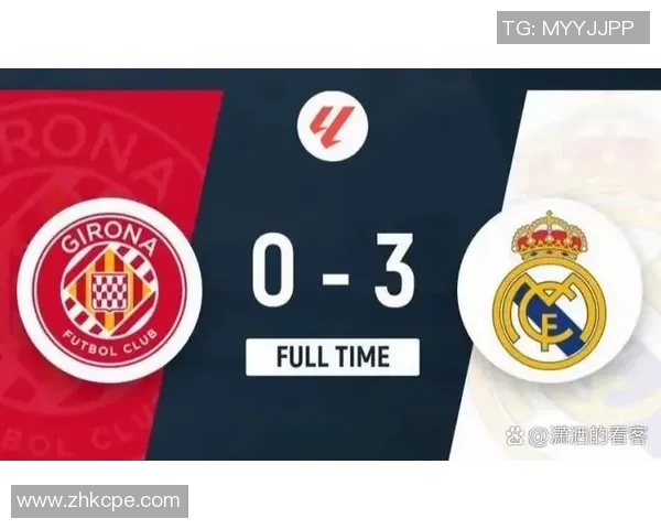 西甲联赛第一阶段收官，皇马力阻巴萨夺冠希望