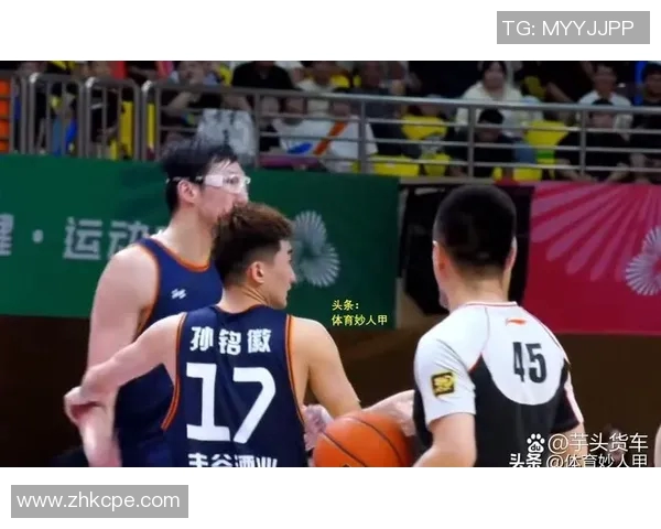 天津全运会男篮精彩对决广东队与上海队的巅峰对抗盛宴
